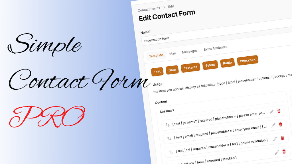 Simple Contact Form Pro